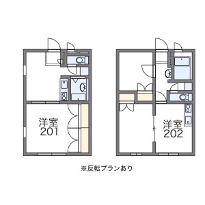 2DK Mansion in Maginu - Kawasaki-shi Miyamae-ku Floorplan