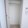 1R Apartment to Rent in Adachi-ku Outside Space