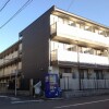 1Kマンション - 横浜市鶴見区賃貸 外観