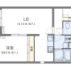 1LDK Apartment to Rent in Nagoya-shi Kita-ku Floorplan
