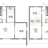 2DK Apartment to Rent in Nagoya-shi Meito-ku Floorplan