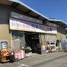 2LDK Apartment to Rent in Niiza-shi Shop
