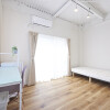 Shared Guesthouse to Rent in Nagoya-shi Nakamura-ku Interior