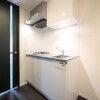 1K Apartment to Rent in Yokohama-shi Minami-ku Kitchen