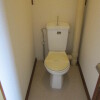 2K Apartment to Rent in Yokohama-shi Minami-ku Toilet