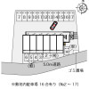 1K Apartment to Rent in Shimajiri-gun Haebaru-cho Parking