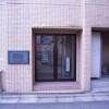 1R Apartment to Rent in Kawasaki-shi Kawasaki-ku Entrance