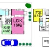 4SLDK House to Buy in Kyoto-shi Fushimi-ku Interior