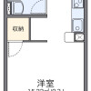 1K Apartment to Rent in Saitama-shi Midori-ku Floorplan
