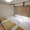 3DK House to Buy in Kyoto-shi Shimogyo-ku Western Room