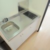 1K Apartment to Rent in Okinawa-shi Kitchen