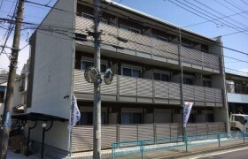 1K Mansion in Nishiterao - Yokohama-shi Kanagawa-ku