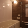 2LDK Apartment to Buy in Osaka-shi Chuo-ku Bathroom