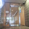 1K Apartment to Buy in Taito-ku Entrance Hall
