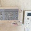 1K Apartment to Rent in Kofu-shi Security