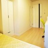 Private Guesthouse to Rent in Toshima-ku Bedroom