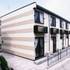 1K Apartment to Rent in Yokohama-shi Seya-ku Exterior