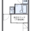 1K Apartment to Rent in Isesaki-shi Floorplan