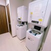 Shared Apartment to Rent in Itabashi-ku Equipment