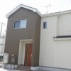 4LDK House to Buy in Hachioji-shi Exterior
