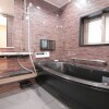 3LDK Apartment to Buy in Osaka-shi Sumiyoshi-ku Bathroom