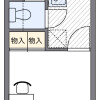 1K Apartment to Rent in Kobe-shi Hyogo-ku Floorplan