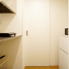 1K Apartment to Rent in Toshima-ku Kitchen