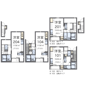 1R Apartment in Oizumigakuencho - Nerima-ku Floorplan