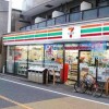 1R Apartment to Rent in Setagaya-ku Convenience Store