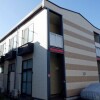 1K Apartment to Rent in Odawara-shi Exterior