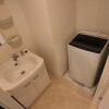 1K Apartment to Rent in Kawasaki-shi Tama-ku Washroom