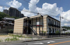 1K Apartment in Tanakamachi - Nagasaki-shi