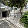 1R Apartment to Buy in Shibuya-ku Common Area