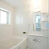 3SLDK House to Rent in Shinjuku-ku Bathroom