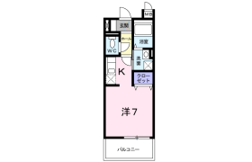 1K Mansion in Hitotsuya - Adachi-ku