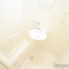 1K Apartment to Rent in Fukuoka-shi Hakata-ku Bathroom