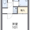 1K Apartment to Rent in Uji-shi Floorplan