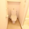 1K Apartment to Rent in Yashio-shi Toilet