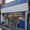 1LDK Apartment to Rent in Setagaya-ku Convenience Store
