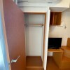 1K Apartment to Rent in Toshima-ku Storage