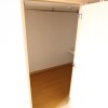 1K Apartment to Rent in Soka-shi Storage