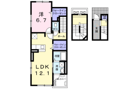 1LDK Apartment in Sasazuka - Shibuya-ku