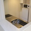 1R Apartment to Rent in Kashiwa-shi Kitchen
