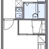 1K Apartment to Rent in Iwakuni-shi Floorplan