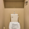 1SLDKマンション - 大阪市中央区賃貸 トイレ
