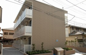 1LDK Apartment in Nakadai - Itabashi-ku