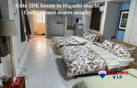 3DK House in Higashimachi - Naha-shi