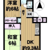 2LDK Apartment to Buy in Osaka-shi Miyakojima-ku Floorplan