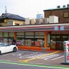 1LDK Apartment to Rent in Osaka-shi Higashinari-ku Convenience Store