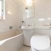 2DK House to Rent in Shinjuku-ku Bathroom